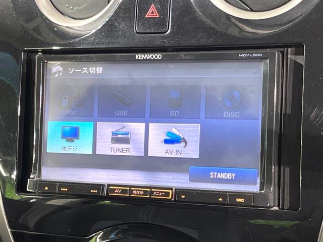 ノート X DIG-S SDナビ バックカメラ 禁煙車 スマートキー ETC オートエアコン CD DVD再生 フルセグ(28枚目)