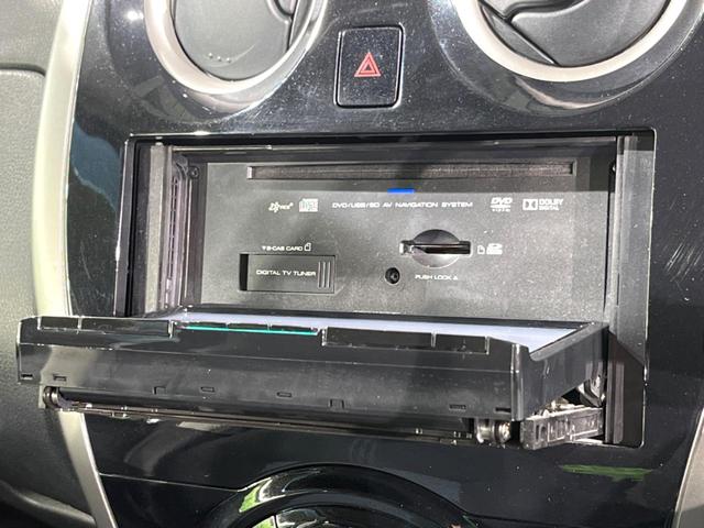 ノート X DIG-S SDナビ バックカメラ 禁煙車 スマートキー ETC オートエアコン CD DVD再生 フルセグ(29枚目)