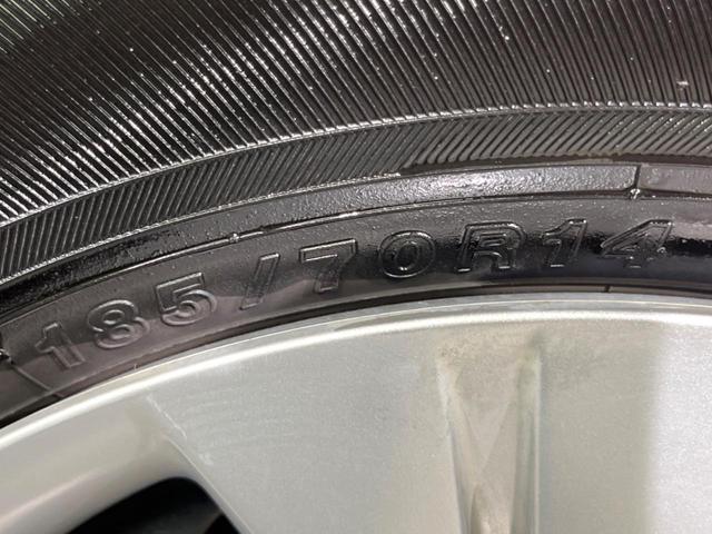 ノート X DIG-S SDナビ バックカメラ 禁煙車 スマートキー ETC オートエアコン CD DVD再生 フルセグ(37枚目)