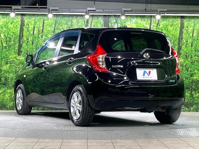 ノート X DIG-S SDナビ バックカメラ 禁煙車 スマートキー ETC オートエアコン CD DVD再生 フルセグ(45枚目)