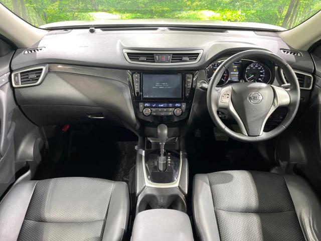 エクストレイル 20X エマージェンシーブレーキパッケージ 4WD 純正SDナビ バックカメラ 禁煙車 レザーシート ドラレコ コーナーセンサー スマートキー HIDヘッド ビルトインETC 純正17インチアルミ オートライト デュアルエアコン(2枚目)