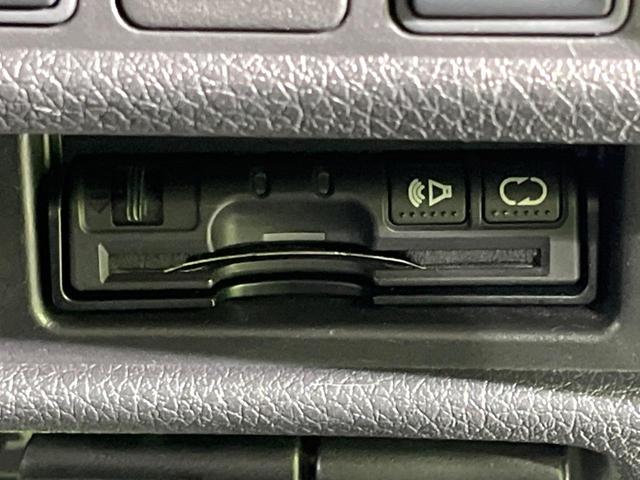 エクストレイル 20X エマージェンシーブレーキパッケージ 4WD 純正SDナビ バックカメラ 禁煙車 レザーシート ドラレコ コーナーセンサー スマートキー HIDヘッド ビルトインETC 純正17インチアルミ オートライト デュアルエアコン(5枚目)