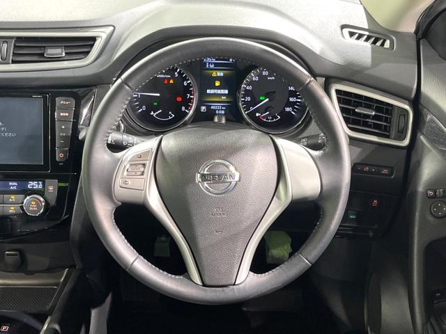 エクストレイル 20X エマージェンシーブレーキパッケージ 4WD 純正SDナビ バックカメラ 禁煙車 レザーシート ドラレコ コーナーセンサー スマートキー HIDヘッド ビルトインETC 純正17インチアルミ オートライト デュアルエアコン(11枚目)