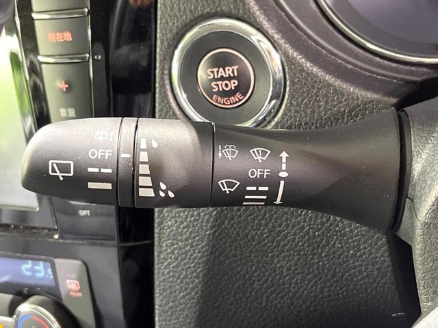 エクストレイル 20X エマージェンシーブレーキパッケージ 4WD 純正SDナビ バックカメラ 禁煙車 レザーシート ドラレコ コーナーセンサー スマートキー HIDヘッド ビルトインETC 純正17インチアルミ オートライト デュアルエアコン(28枚目)