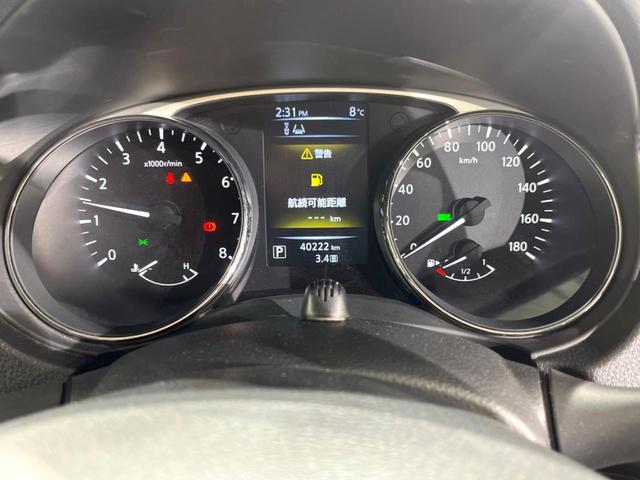 エクストレイル 20X エマージェンシーブレーキパッケージ 4WD 純正SDナビ バックカメラ 禁煙車 レザーシート ドラレコ コーナーセンサー スマートキー HIDヘッド ビルトインETC 純正17インチアルミ オートライト デュアルエアコン(29枚目)