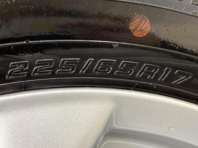 エクストレイル 20X エマージェンシーブレーキパッケージ 4WD 純正SDナビ バックカメラ 禁煙車 レザーシート ドラレコ コーナーセンサー スマートキー HIDヘッド ビルトインETC 純正17インチアルミ オートライト デュアルエアコン(48枚目)