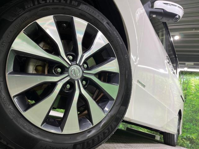 セレナ ハイウェイスター VセレクションII BIG-X11インチ 両側電動ドア 後席モニター 全周囲カメラ 衝突被害軽減システム 禁煙車 ドラレコ コーナーセンサー スマートキー ビルトインETC 純正16インチアルミ 車線逸脱警報(14枚目)