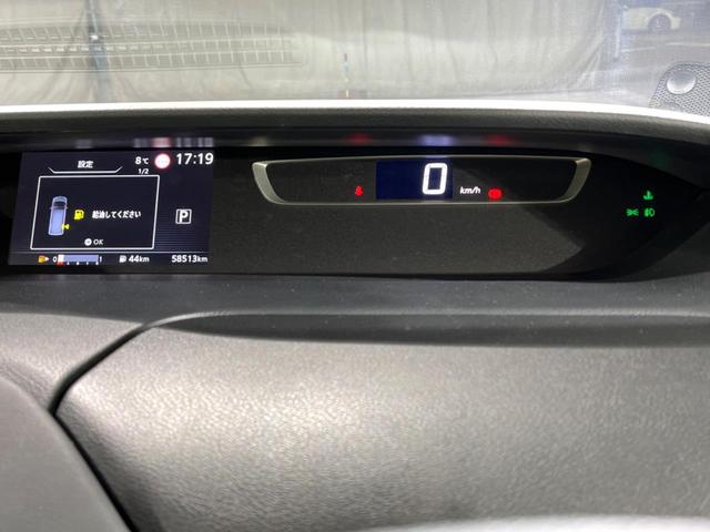 セレナ ハイウェイスター VセレクションII BIG-X11インチ 両側電動ドア 後席モニター 全周囲カメラ 衝突被害軽減システム 禁煙車 ドラレコ コーナーセンサー スマートキー ビルトインETC 純正16インチアルミ 車線逸脱警報(27枚目)