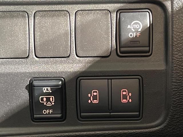 セレナ ハイウェイスター VセレクションII BIG-X11インチ 両側電動ドア 後席モニター 全周囲カメラ 衝突被害軽減システム 禁煙車 ドラレコ コーナーセンサー スマートキー ビルトインETC 純正16インチアルミ 車線逸脱警報(32枚目)