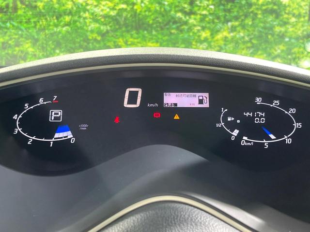 セレナ ハイウェイスター S-ハイブリッド 両側電動ドア 8インチナビ 後席モニター バックカメラ 禁煙車 ドラレコ スマートキー HIDヘッド ビルトインETC クルコン 純正16インチアルミ オートライト オートエアコン リアエアコン CD(33枚目)