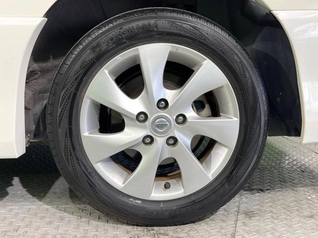 セレナ ハイウェイスター S-ハイブリッド 両側電動ドア 8インチナビ 後席モニター バックカメラ 禁煙車 ドラレコ スマートキー HIDヘッド ビルトインETC クルコン 純正16インチアルミ オートライト オートエアコン リアエアコン CD(45枚目)