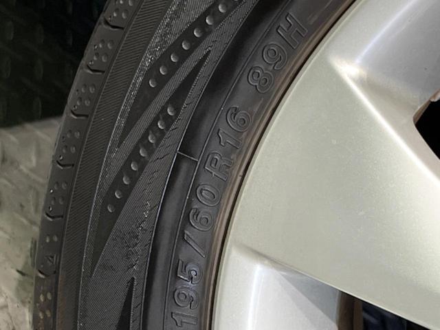 セレナ ハイウェイスター S-ハイブリッド 両側電動ドア 8インチナビ 後席モニター バックカメラ 禁煙車 ドラレコ スマートキー HIDヘッド ビルトインETC クルコン 純正16インチアルミ オートライト オートエアコン リアエアコン CD(46枚目)