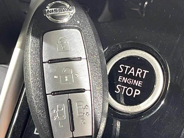 セレナ ハイウェイスター Vセレクション 両側電動ドア 純正9型ナビ 後席モニター アラウンドビューモニター エマージェンシーブレーキ 禁煙車 レザーシート ドラレコ コーナーセンサー スマートキー LEDヘッド ビルトインETC クルコン(29枚目)