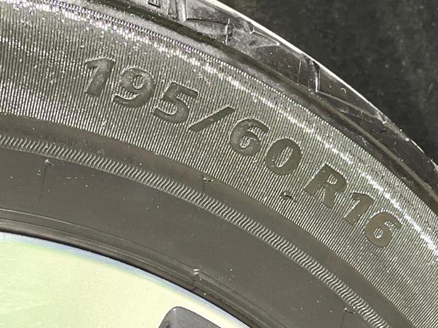 セレナ ハイウェイスター Vセレクション 両側電動ドア 純正9型ナビ 後席モニター アラウンドビューモニター エマージェンシーブレーキ 禁煙車 レザーシート ドラレコ コーナーセンサー スマートキー LEDヘッド ビルトインETC クルコン(47枚目)