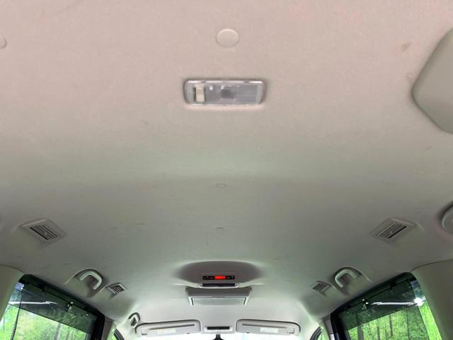 セレナ ハイウェイスター Vセレクション 両側電動ドア 純正9型ナビ 後席モニター アラウンドビューモニター エマージェンシーブレーキ 禁煙車 レザーシート ドラレコ コーナーセンサー スマートキー LEDヘッド ビルトインETC クルコン(53枚目)