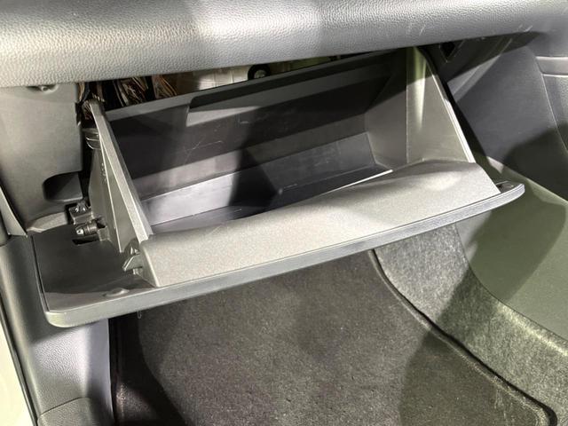 ヤリス ハイブリッドＸ　ナビ付ディスプレイ　衝突被害軽減システム　レーダークルーズ　禁煙車　ドラレコ　コーナーセンサー　スマートキー　ＥＴＣ　車線逸脱警報　オートライト　オートエアコン　Ｂｌｕｅｔｏｏｔｈ　電動格納ミラー（21枚目）