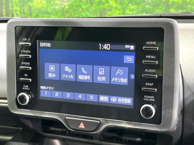 ヤリス ハイブリッドＸ　ナビ付ディスプレイ　衝突被害軽減システム　レーダークルーズ　禁煙車　ドラレコ　コーナーセンサー　スマートキー　ＥＴＣ　車線逸脱警報　オートライト　オートエアコン　Ｂｌｕｅｔｏｏｔｈ　電動格納ミラー（32枚目）