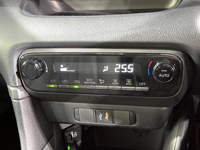 ヤリス ハイブリッドＸ　ナビ付ディスプレイ　衝突被害軽減システム　レーダークルーズ　禁煙車　ドラレコ　コーナーセンサー　スマートキー　ＥＴＣ　車線逸脱警報　オートライト　オートエアコン　Ｂｌｕｅｔｏｏｔｈ　電動格納ミラー（33枚目）