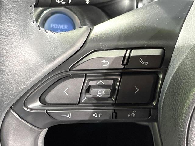 ヤリス ハイブリッドＺ　ディスプレイオーディオ　全周囲カメラ　衝突軽減システム　レーダークルーズ　禁煙車　ドラレコ　コーナーセンサー　スマートキー　ＬＥＤヘッド　ビルトインＥＴＣ　オートハイビーム　車線逸脱警報（27枚目）