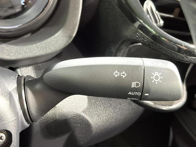 ヤリス ハイブリッドＺ　ディスプレイオーディオ　全周囲カメラ　衝突軽減システム　レーダークルーズ　禁煙車　ドラレコ　コーナーセンサー　スマートキー　ＬＥＤヘッド　ビルトインＥＴＣ　オートハイビーム　車線逸脱警報（28枚目）