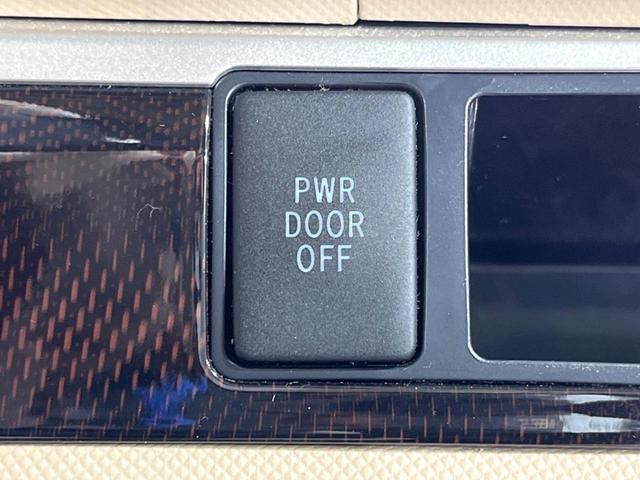 エスティマ アエラス　両側電動ドア　純正ＳＤナビ　後席モニター　ガラスルーフ　バックカメラ　禁煙車　ドラレコ　スマートキー　ＨＩＤヘッド　ビルトインＥＴＣ　クルコン　純正１８インチアルミ　オートライト（27枚目）