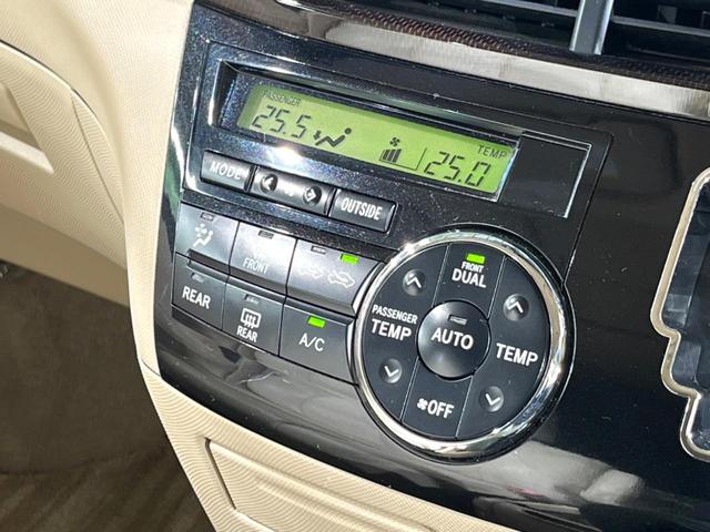 エスティマ アエラス　両側電動ドア　純正ＳＤナビ　後席モニター　ガラスルーフ　バックカメラ　禁煙車　ドラレコ　スマートキー　ＨＩＤヘッド　ビルトインＥＴＣ　クルコン　純正１８インチアルミ　オートライト（38枚目）