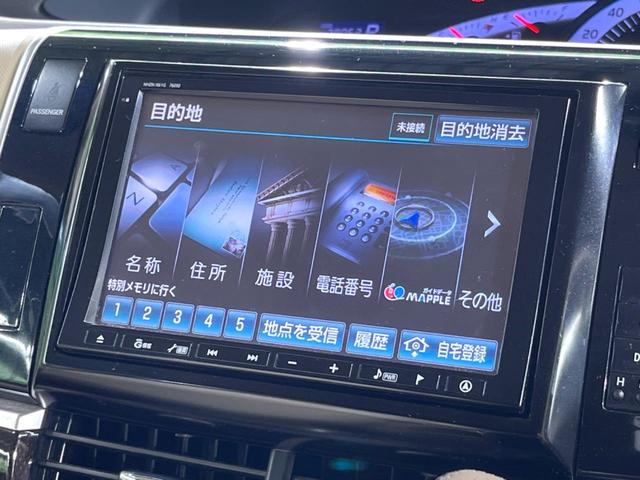 エスティマ アエラス　両側電動ドア　純正ＳＤナビ　後席モニター　ガラスルーフ　バックカメラ　禁煙車　ドラレコ　スマートキー　ＨＩＤヘッド　ビルトインＥＴＣ　クルコン　純正１８インチアルミ　オートライト（43枚目）
