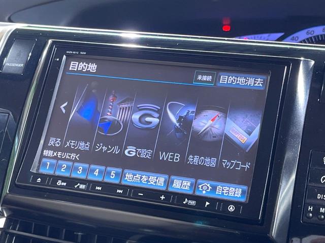 エスティマ アエラス　両側電動ドア　純正ＳＤナビ　後席モニター　ガラスルーフ　バックカメラ　禁煙車　ドラレコ　スマートキー　ＨＩＤヘッド　ビルトインＥＴＣ　クルコン　純正１８インチアルミ　オートライト（44枚目）