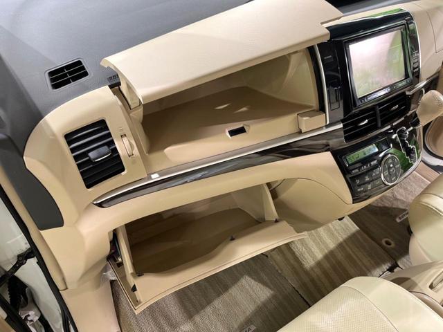エスティマ アエラス　両側電動ドア　純正ＳＤナビ　後席モニター　ガラスルーフ　バックカメラ　禁煙車　ドラレコ　スマートキー　ＨＩＤヘッド　ビルトインＥＴＣ　クルコン　純正１８インチアルミ　オートライト（46枚目）