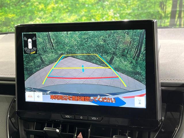 カローラツーリング ダブルバイビー　１０．５インチディスプレイオーディオ　バックカメラ　衝突被害軽減システム　レーダークルーズ　禁煙車　ハーフレザーシート　ＬＥＤヘッド　ＥＴＣ２．０　純正１７インチアルミ　車線逸脱警報　オートライト（4枚目）