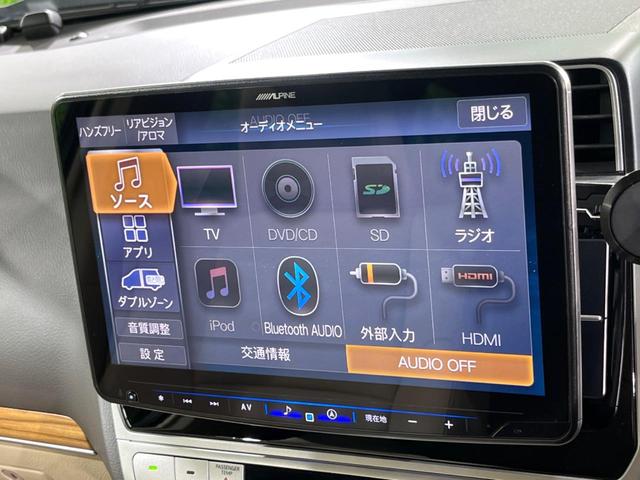 ランドクルーザープラド ＴＸ　Ｌパッケージ　４ＷＤ　サンルーフ　７人乗り　バックカメラ　トヨタセーフティセンス　レーダークルーズ　禁煙車　デジタルインナーミラー　レザーシート　ドラレコ　コーナーセンサー　ＬＥＤヘッド　ビルトインＥＴＣ（44枚目）