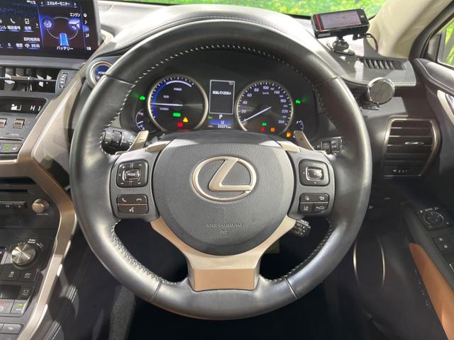 ＮＸ ＮＸ３００ｈ　バージョンＬ　サンルーフ　バックカメラ　衝突被害軽減システム　レーダークルーズ　電動リアゲート　レザーシート　前席シートエアコン　ドラレコ　コーナーセンサー　スマートキー　ＬＥＤヘッド　ＥＴＣ２．０（11枚目）