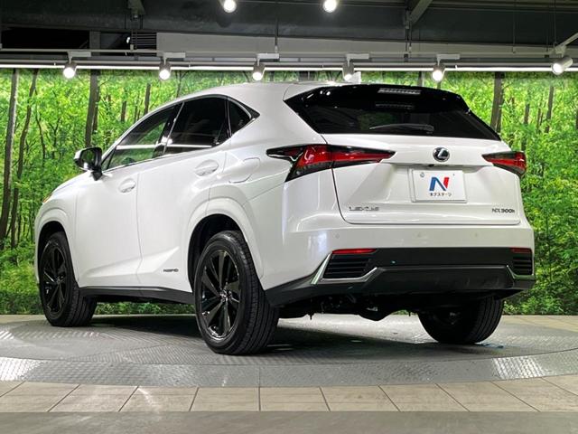 ＮＸ ＮＸ３００ｈ　バージョンＬ　サンルーフ　バックカメラ　衝突被害軽減システム　レーダークルーズ　電動リアゲート　レザーシート　前席シートエアコン　ドラレコ　コーナーセンサー　スマートキー　ＬＥＤヘッド　ＥＴＣ２．０（64枚目）