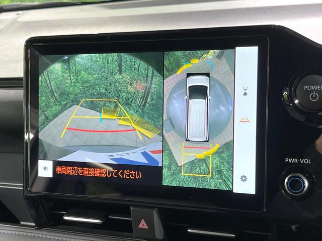 ヴォクシー ハイブリッドＳ－Ｚ　フリップダウンモニター　全周囲カメラ　純正１０．５インチナビ　両側パワースライドドア　トヨタセーフティセンス　ブラインドスポットモニター　ドライブレコーダー　レーダークルーズコントロール（4枚目）