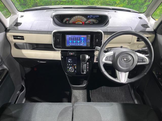 ムーヴキャンバス ＧブラックインテリアＶＳ　ＳＡＩＩＩ　全周囲カメラ　純正ナビ　両側パワースライドドア　スマートアシスト　スマートキー　ＥＴＣ　シートヒーター　オートマチックハイビーム　オートエアコン　ステアリングスイッチ（2枚目）