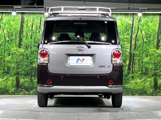 ムーヴキャンバス ＧブラックインテリアＶＳ　ＳＡＩＩＩ　全周囲カメラ　純正ナビ　両側パワースライドドア　スマートアシスト　スマートキー　ＥＴＣ　シートヒーター　オートマチックハイビーム　オートエアコン　ステアリングスイッチ（15枚目）