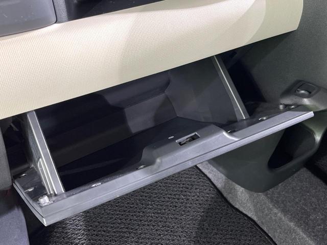 ムーヴキャンバス ＧブラックインテリアＶＳ　ＳＡＩＩＩ　全周囲カメラ　純正ナビ　両側パワースライドドア　スマートアシスト　スマートキー　ＥＴＣ　シートヒーター　オートマチックハイビーム　オートエアコン　ステアリングスイッチ（21枚目）