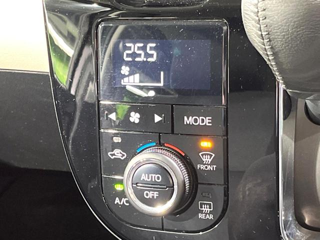 ムーヴキャンバス ＧブラックインテリアＶＳ　ＳＡＩＩＩ　全周囲カメラ　純正ナビ　両側パワースライドドア　スマートアシスト　スマートキー　ＥＴＣ　シートヒーター　オートマチックハイビーム　オートエアコン　ステアリングスイッチ（31枚目）