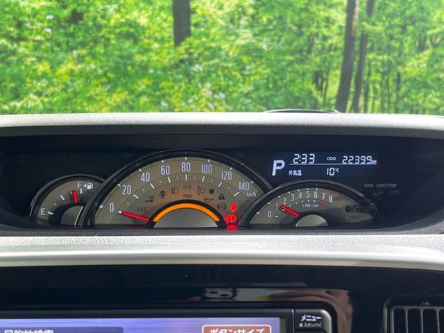 ムーヴキャンバス ＧブラックインテリアＶＳ　ＳＡＩＩＩ　全周囲カメラ　純正ナビ　両側パワースライドドア　スマートアシスト　スマートキー　ＥＴＣ　シートヒーター　オートマチックハイビーム　オートエアコン　ステアリングスイッチ（35枚目）