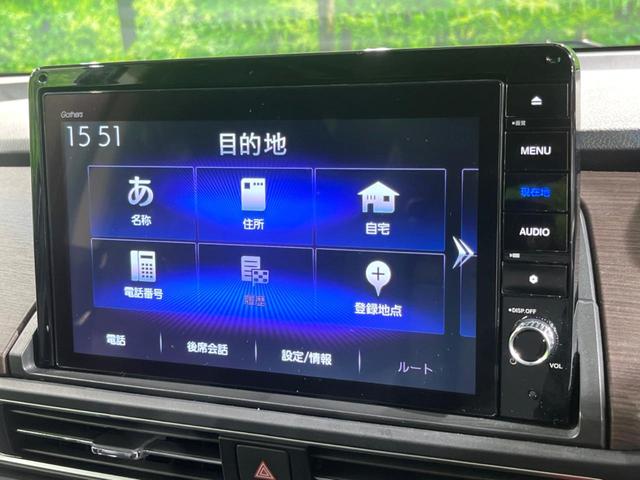 オデッセイハイブリッド ｅ：ＨＥＶアブソルート・ＥＸ　純正１０型ナビ　両側電動ドア　全周囲カメラ　衝突被害軽減システム　レーダークルーズ　ハーフレザーシート　ドラレコ　コーナーセンサー　スマートキー　ＬＥＤヘッド　ＥＴＣ２．０　純正１８インチアルミ（34枚目）