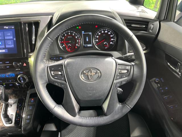 アルファード ２．５Ｓ　タイプゴールドＩＩ　純正９インチナビ　バックカメラ　両側パワースライドドア　レーダークルーズコントロール　リアオートエアコン　クリアランスソナー　パワーバックドア　スマートキー　ＥＴＣ　ドライブレコーダー（12枚目）