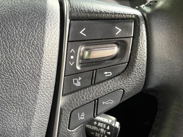 アルファード ２．５Ｓ　タイプゴールドＩＩ　純正９インチナビ　バックカメラ　両側パワースライドドア　レーダークルーズコントロール　リアオートエアコン　クリアランスソナー　パワーバックドア　スマートキー　ＥＴＣ　ドライブレコーダー（32枚目）