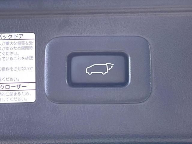 アルファード ２．５Ｓ　タイプゴールドＩＩ　純正９インチナビ　バックカメラ　両側パワースライドドア　レーダークルーズコントロール　リアオートエアコン　クリアランスソナー　パワーバックドア　スマートキー　ＥＴＣ　ドライブレコーダー（49枚目）