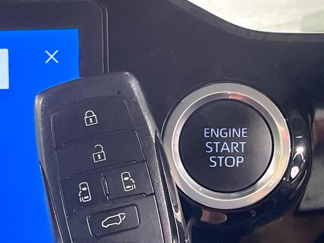 ノア Ｚ　全周囲カメラ　純正１０．５インチナビ　両側パワースライドドア　トヨタセーフティセンス　レーダークルーズコントロール　パワーバックドア　シートヒーター　スマートキー　クリアランスソナー（37枚目）