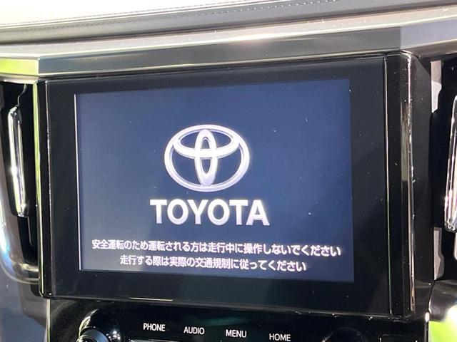 アルファード ２．５Ｓ　タイプゴールド　サンルーフ　両側電動ドア　純正ＳＤナビ　後席モニター　バックカメラ　衝突被害軽減システム　レーダークルーズ　禁煙車　電動リアゲート　ハーフレザーシート　ドラレコ　コーナーセンサー　スマートキー（4枚目）