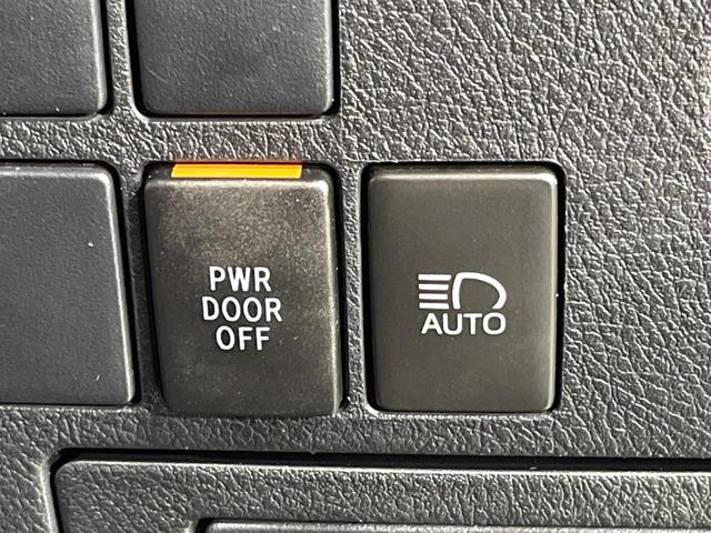 アルファード ２．５Ｓ　タイプゴールド　サンルーフ　両側電動ドア　純正ＳＤナビ　後席モニター　バックカメラ　衝突被害軽減システム　レーダークルーズ　禁煙車　電動リアゲート　ハーフレザーシート　ドラレコ　コーナーセンサー　スマートキー（30枚目）