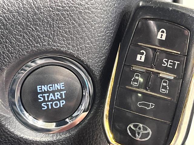 アルファード ２．５Ｓ　タイプゴールド　サンルーフ　両側電動ドア　純正ＳＤナビ　後席モニター　バックカメラ　衝突被害軽減システム　レーダークルーズ　禁煙車　電動リアゲート　ハーフレザーシート　ドラレコ　コーナーセンサー　スマートキー（31枚目）