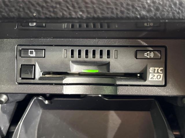 ヴォクシー ＺＳ　煌ＩＩ　フリップダウンモニター　純正９インチナビ　両側パワースライドドア　リアオートエアコン　スマートキー　クルーズコントロール　クリアランスソナー　ＥＴＣ　オートエアコン　オートライト（25枚目）