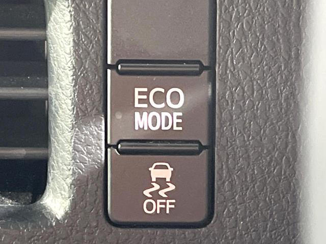 ヴォクシー ＺＳ　煌ＩＩ　フリップダウンモニター　純正９インチナビ　両側パワースライドドア　リアオートエアコン　スマートキー　クルーズコントロール　クリアランスソナー　ＥＴＣ　オートエアコン　オートライト（29枚目）