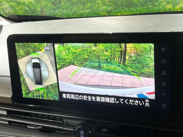 セレナ ハイウェイスターＶ　登録済み未使用車　アラウンドビューモニター　純正１２．３インチナビ　インテリジェントエマージェンシーブレーキ　ハンズフリー機能付き両側パワースライドドア　スマートキー　オートエアコン（3枚目）